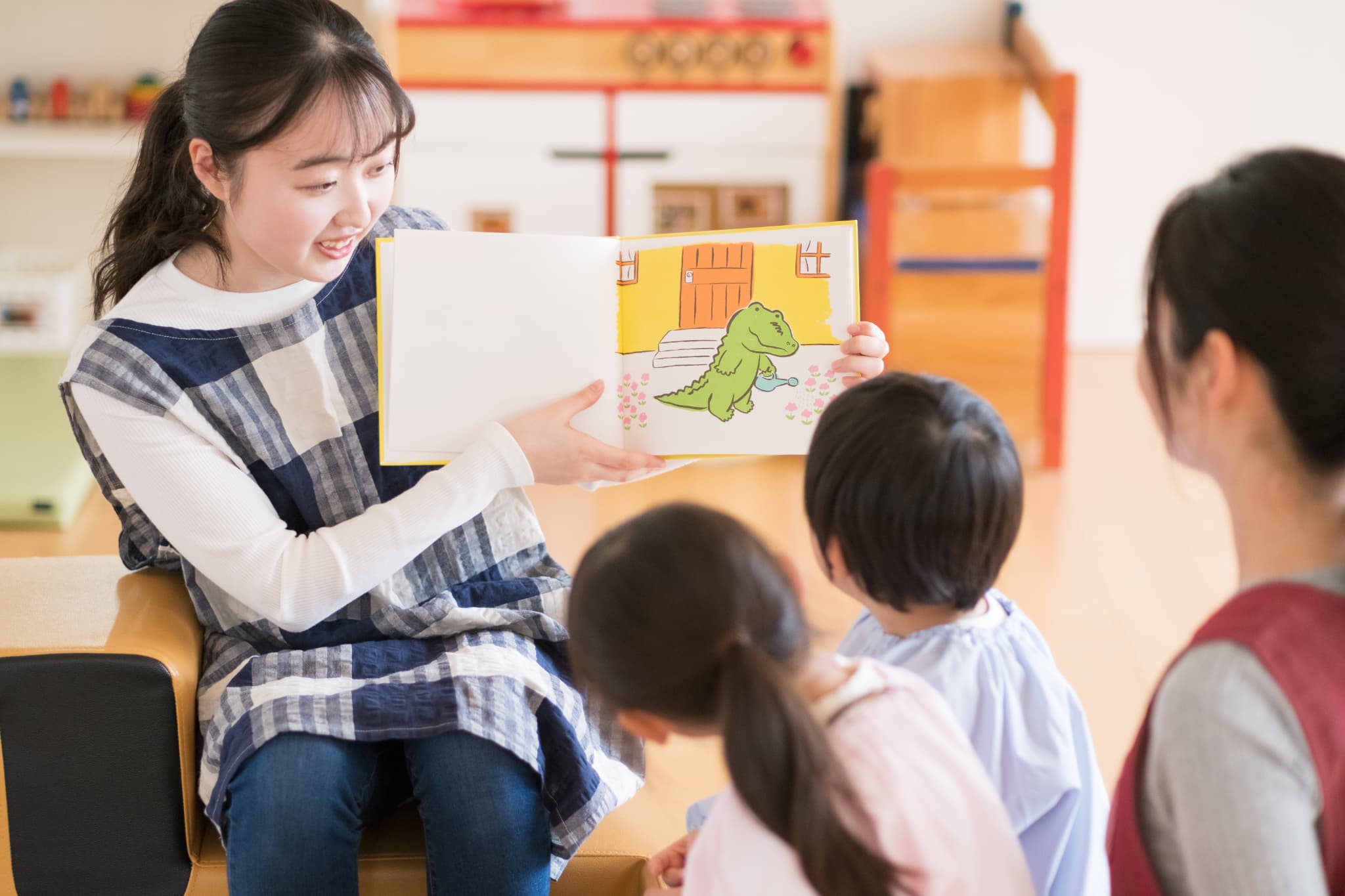 業務内容